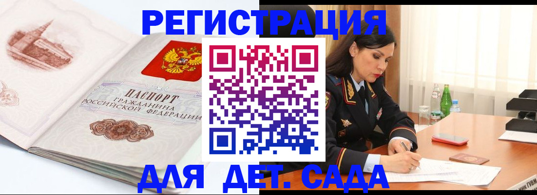 форма 3 в Полевском